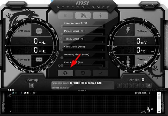 微星小飛機(jī)(MSI Afterburner)