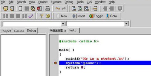 Dev c++官網版