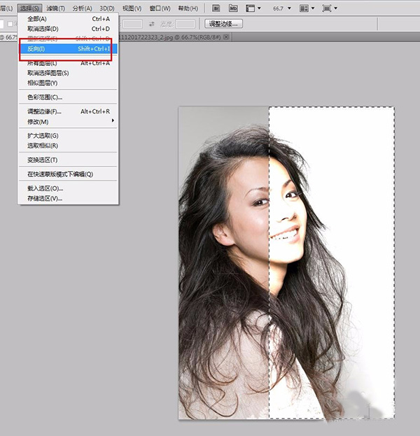 PhotoshopCS4電腦最新版