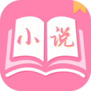 七七免費(fèi)小說(shuō)