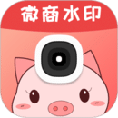 微商水?。╝pp）