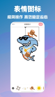 頂萌特效相機(jī)最新版