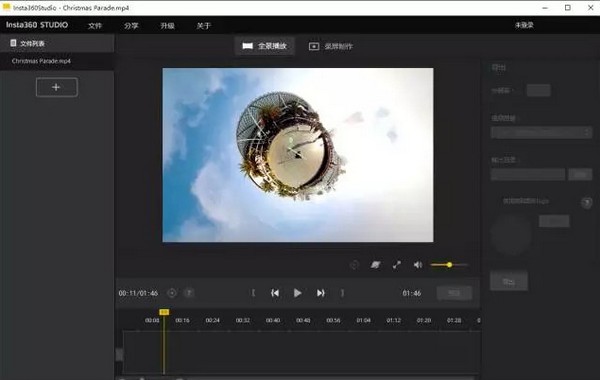 Insta360studio（PC版）