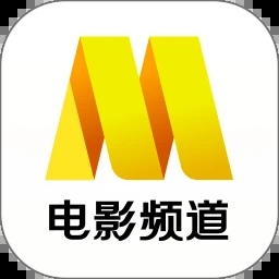 電影頻道（app）