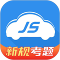 極速駕培手機(jī)最新版