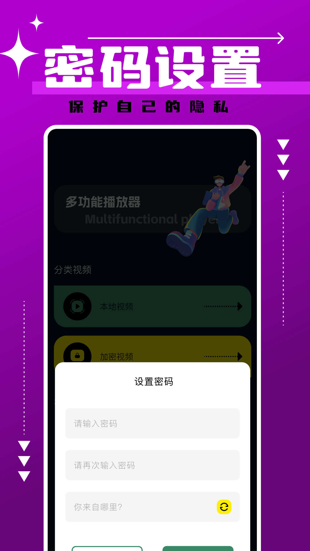 小羊影評(píng)官方版