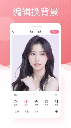 唯美相機專業(yè)版手機版