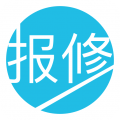 報(bào)修管家APP