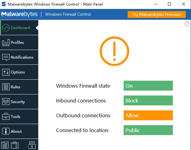 Windows Firewall Control漢化版