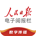 閱報(bào)欄12304手機(jī)客戶端