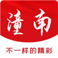 掌心潼南app官網(wǎng)版