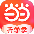 當當官方APP