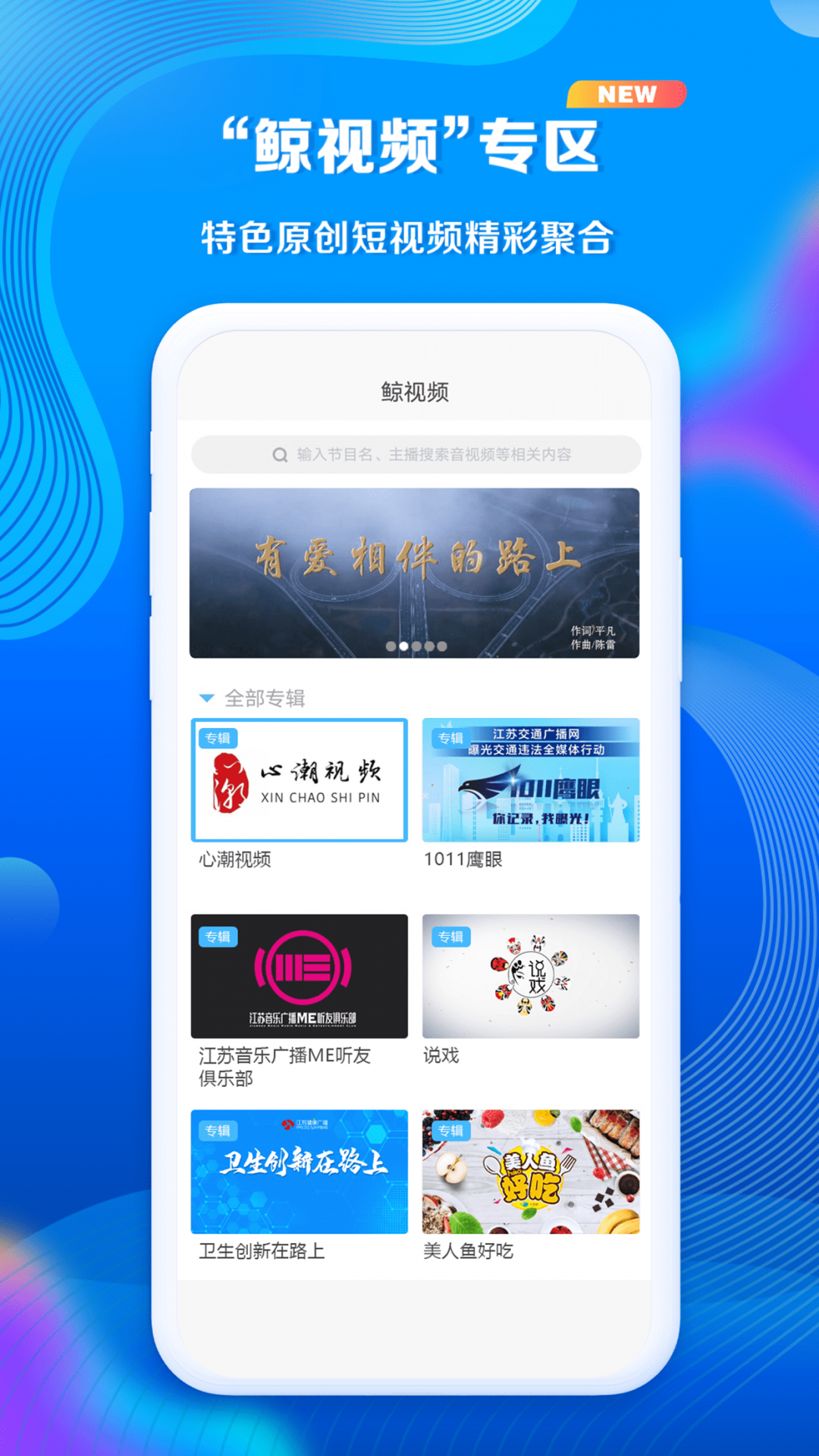 大藍鯨官網(wǎng)正式版