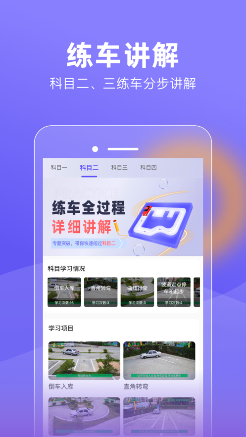 大象駕到2024官網(wǎng)正式版