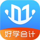 好學(xué)會計網(wǎng)校最新版