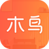 木鳥民宿app標(biāo)準(zhǔn)版