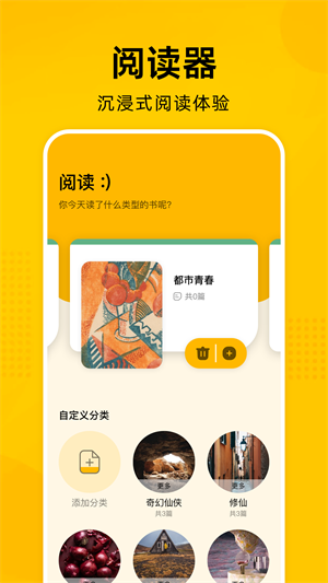 Zliabary圖書館app版本 第4張圖片