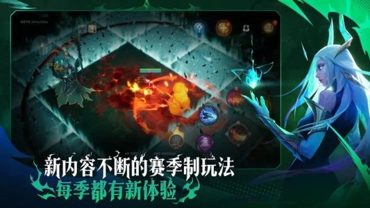 火炬之光無(wú)限中文版