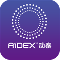 微泰動泰app