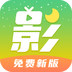 月亮影視大全app手機(jī)版
