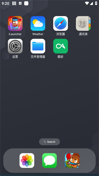 浣熊IOS17啟動(dòng)器漢化版怎么設(shè)置默認(rèn)啟動(dòng)器3