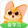 愛學(xué)習(xí)最新版