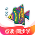 納米盒app專業(yè)版