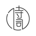 古詩詞典APP免費版