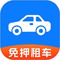 鐵行租車(chē)app