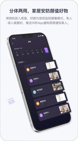 小默魔法相機官網(wǎng)版