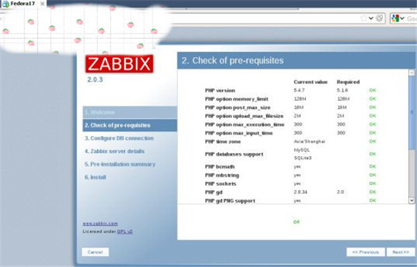 Zabbix全新版