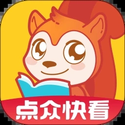 點(diǎn)眾快看小說(shuō)APP手機(jī)版