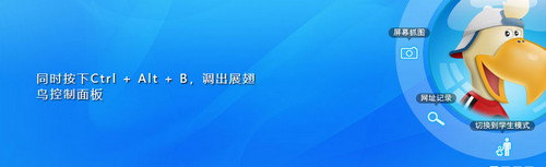 網(wǎng)絡爸爸