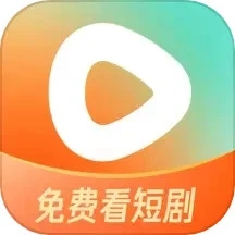 番茄短劇app