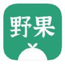 野果閱讀換源小說(shuō)app