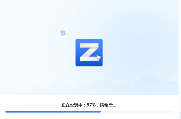 轉(zhuǎn)轉(zhuǎn)大師PDF轉(zhuǎn)換器