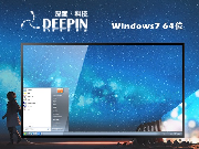 win7旗艦(u盤)官方系統(tǒng)下載 | Windows7純凈版 精簡版