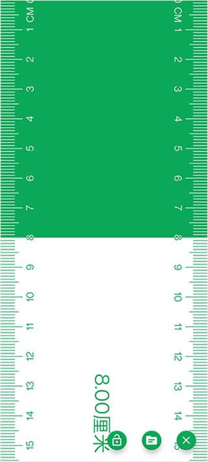 電子尺子手機(jī)版 第1張圖片
