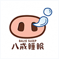 八戒睡眠官網版