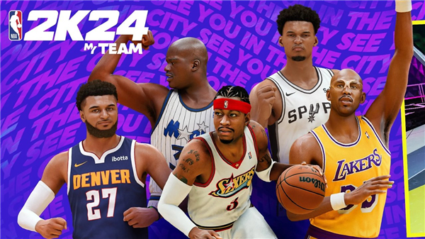 NBA2K24最新版