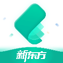 新東方托福Pro安卓版