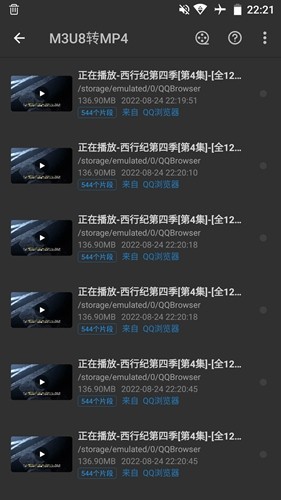 KB視頻工廠手機(jī)官方版