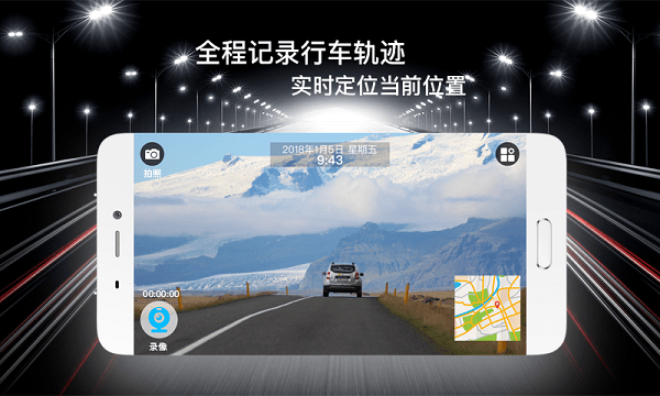 XCDVR2升級版