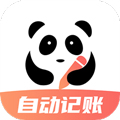 熊貓記賬手機(jī)APP