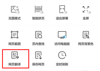 UC瀏覽器官方APP