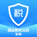 人所得稅app(附退稅教程)