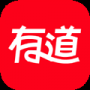 網(wǎng)易有道詞典官方APP