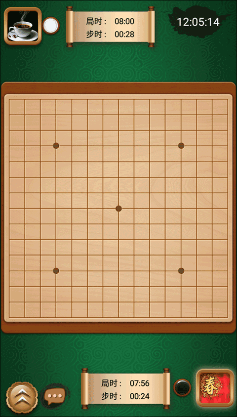 途游五子棋無廣告版