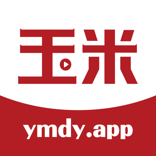 玉米電影免費(fèi)追劇app