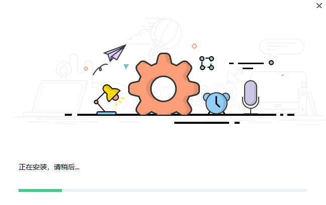 對啊直播課堂標(biāo)準(zhǔn)版
